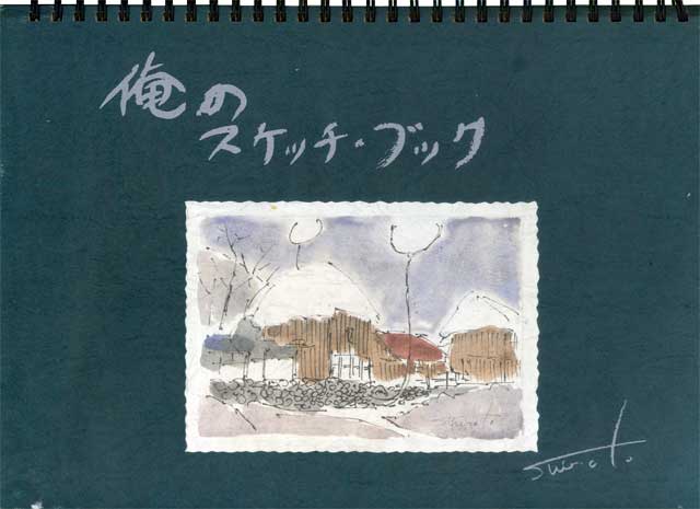 画集イメージ